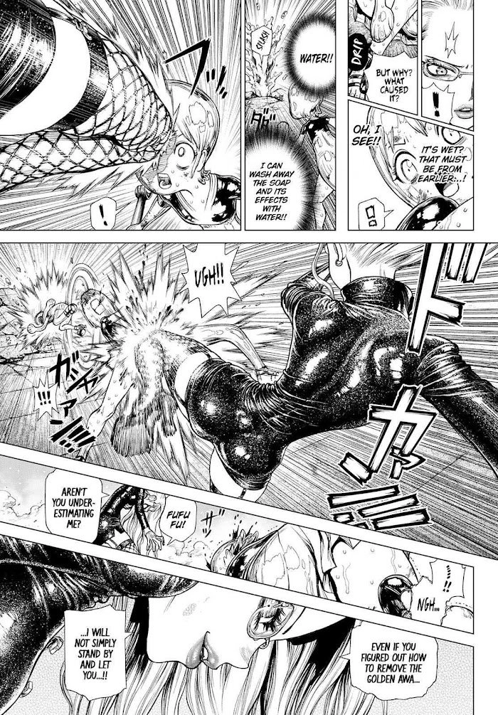 One Piece Chapter 6.66 - Page 23