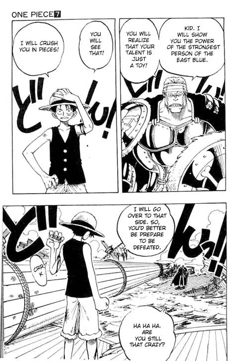 One Piece Chapter 60 - Page 17