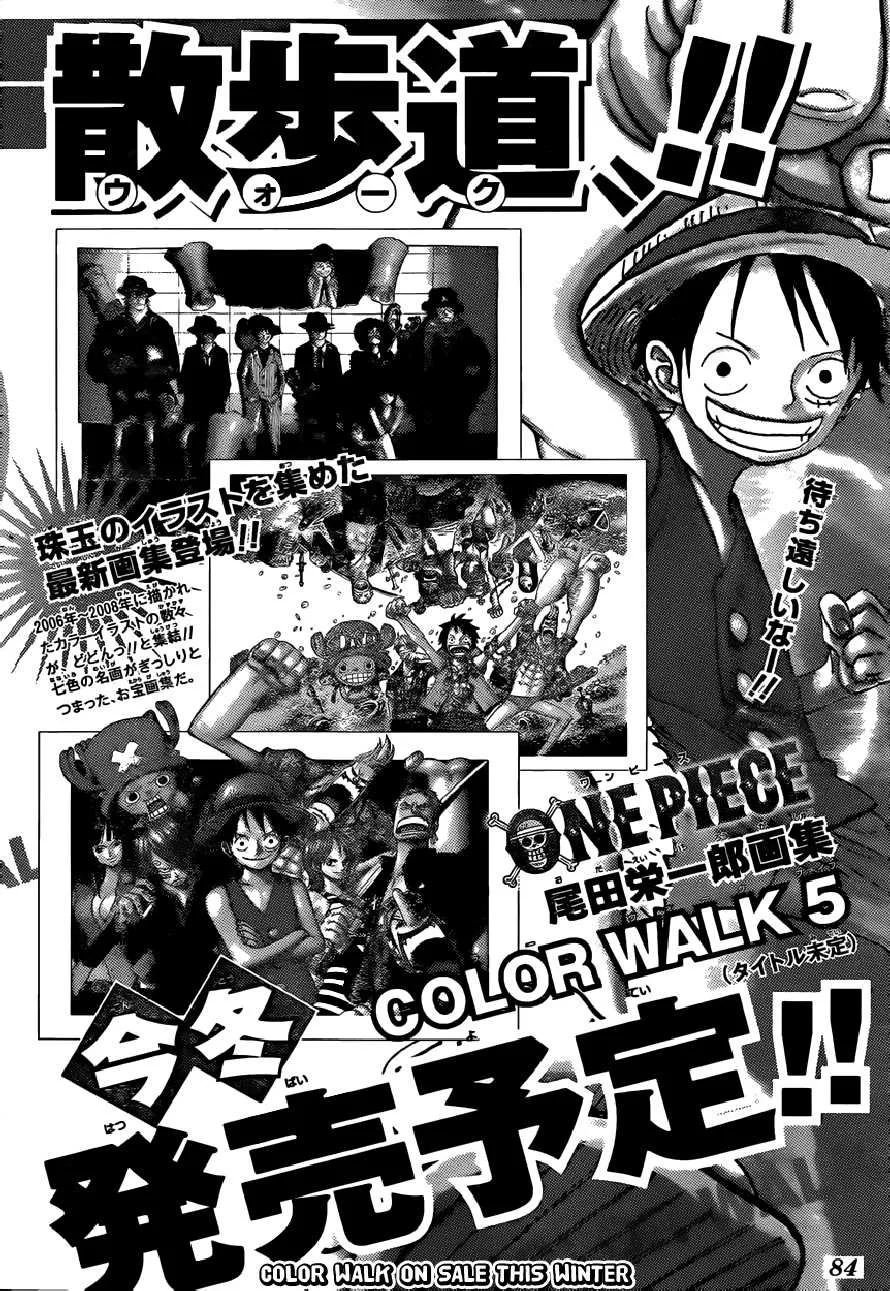 One Piece Chapter 602 - Page 17