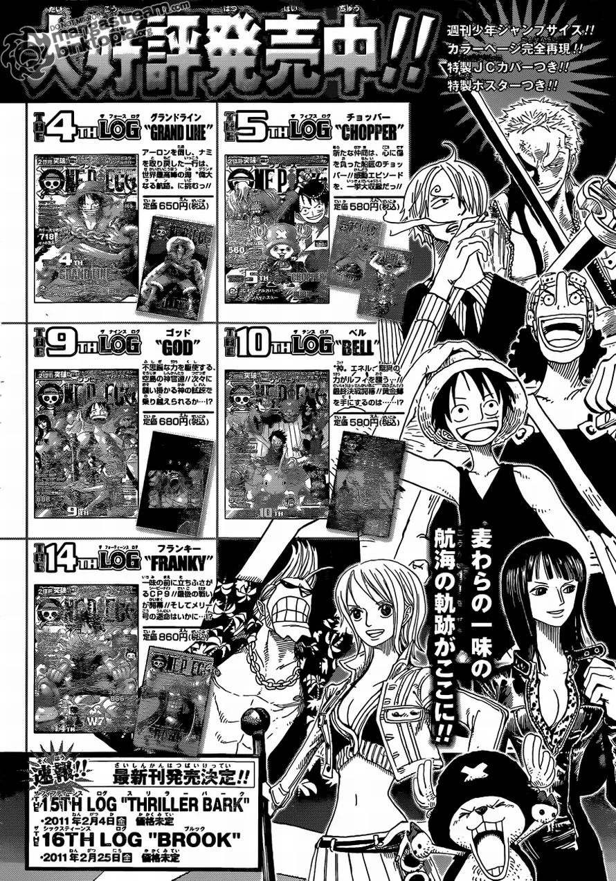 One Piece Chapter 607 - Page 14