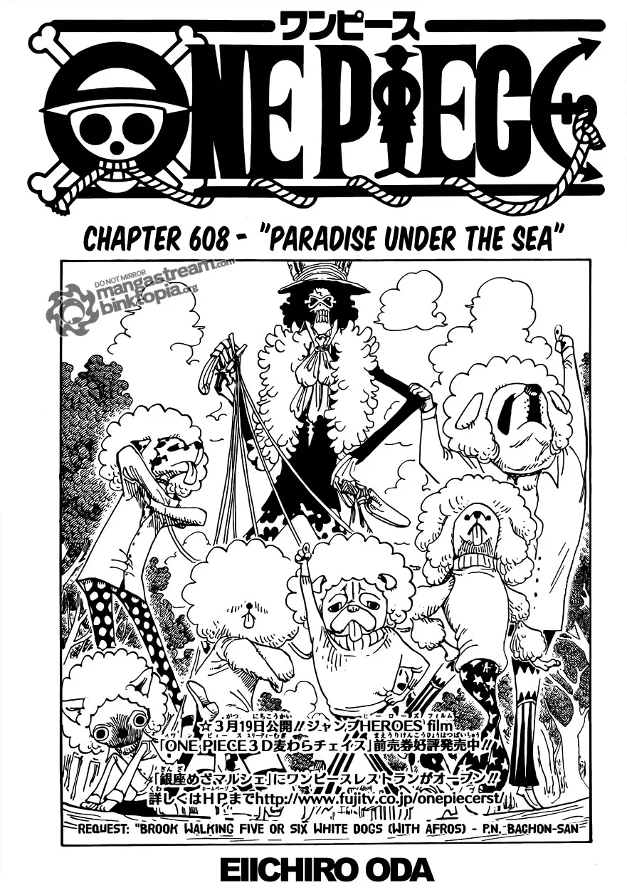 One Piece Chapter 608 - Page 1