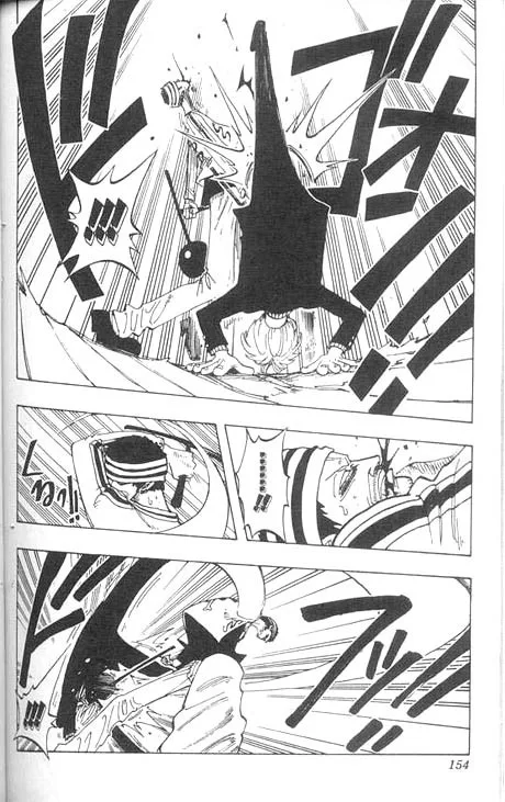 One Piece Chapter 61 - Page 4