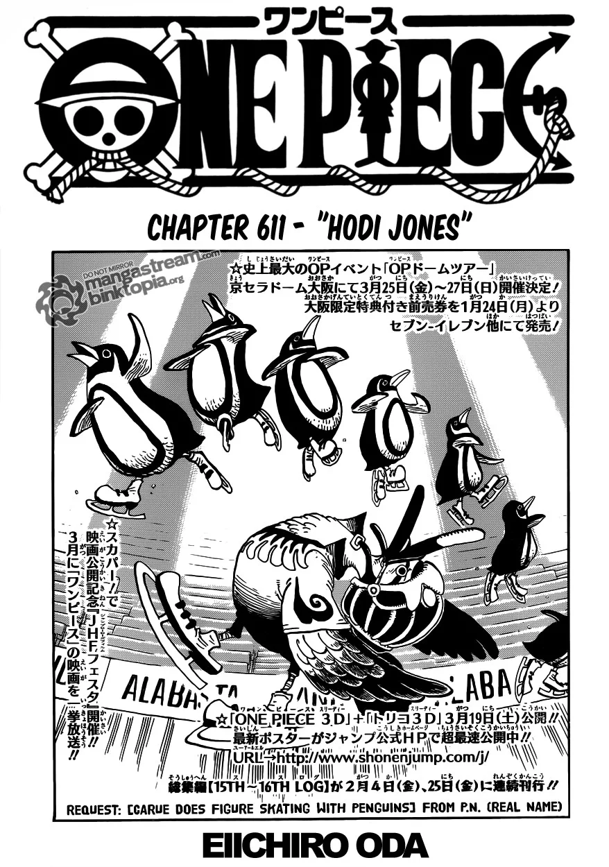 One Piece Chapter 611 - Page 1