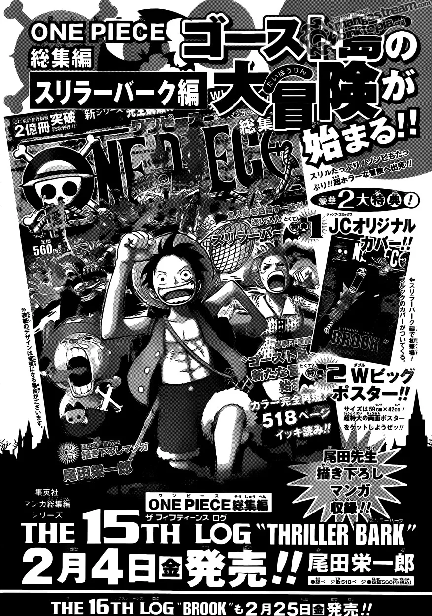 One Piece Chapter 611 - Page 17