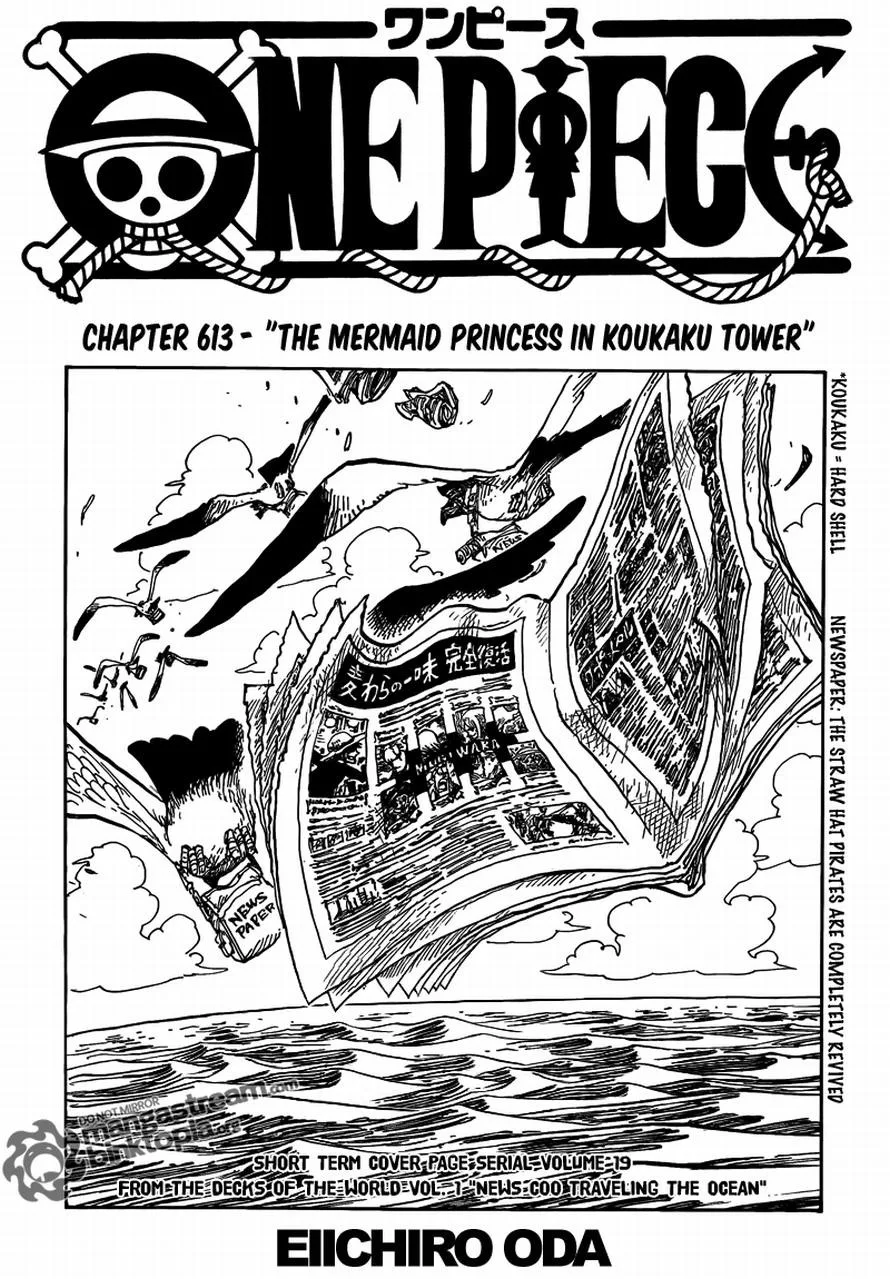 One Piece Chapter 613 - Page 1