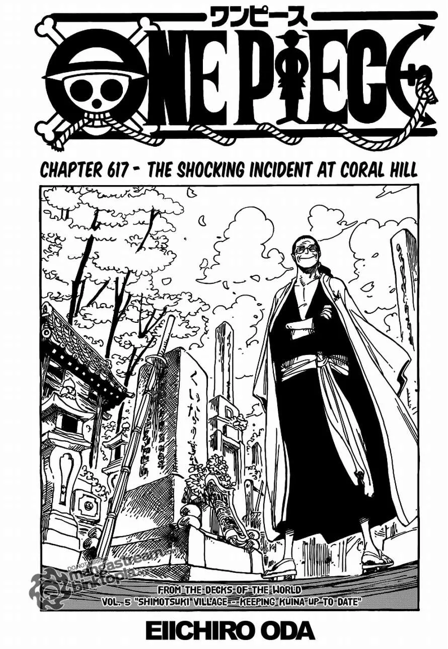 One Piece Chapter 617 - Page 1