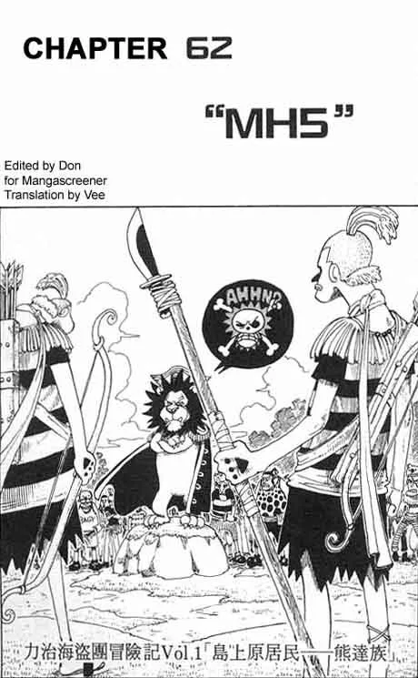One Piece Chapter 62 - Page 1