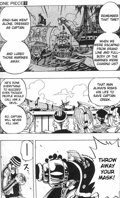One Piece Chapter 62 - Page 7
