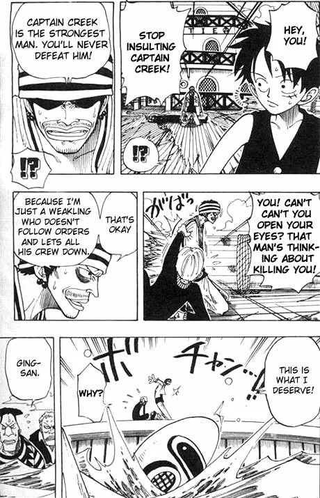 One Piece Chapter 62 - Page 11