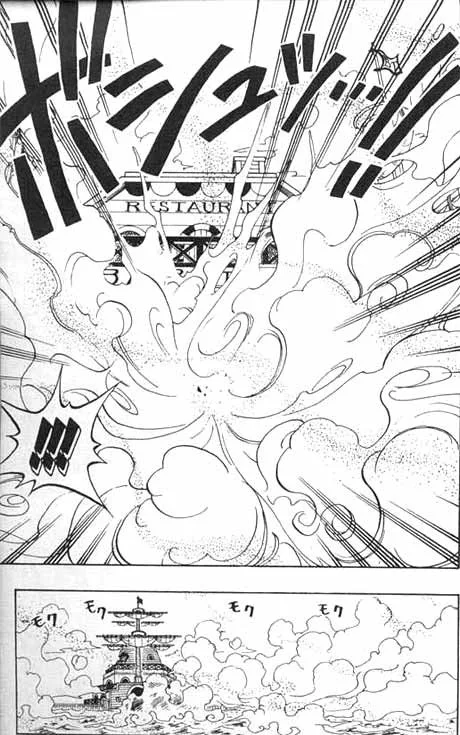 One Piece Chapter 62 - Page 15