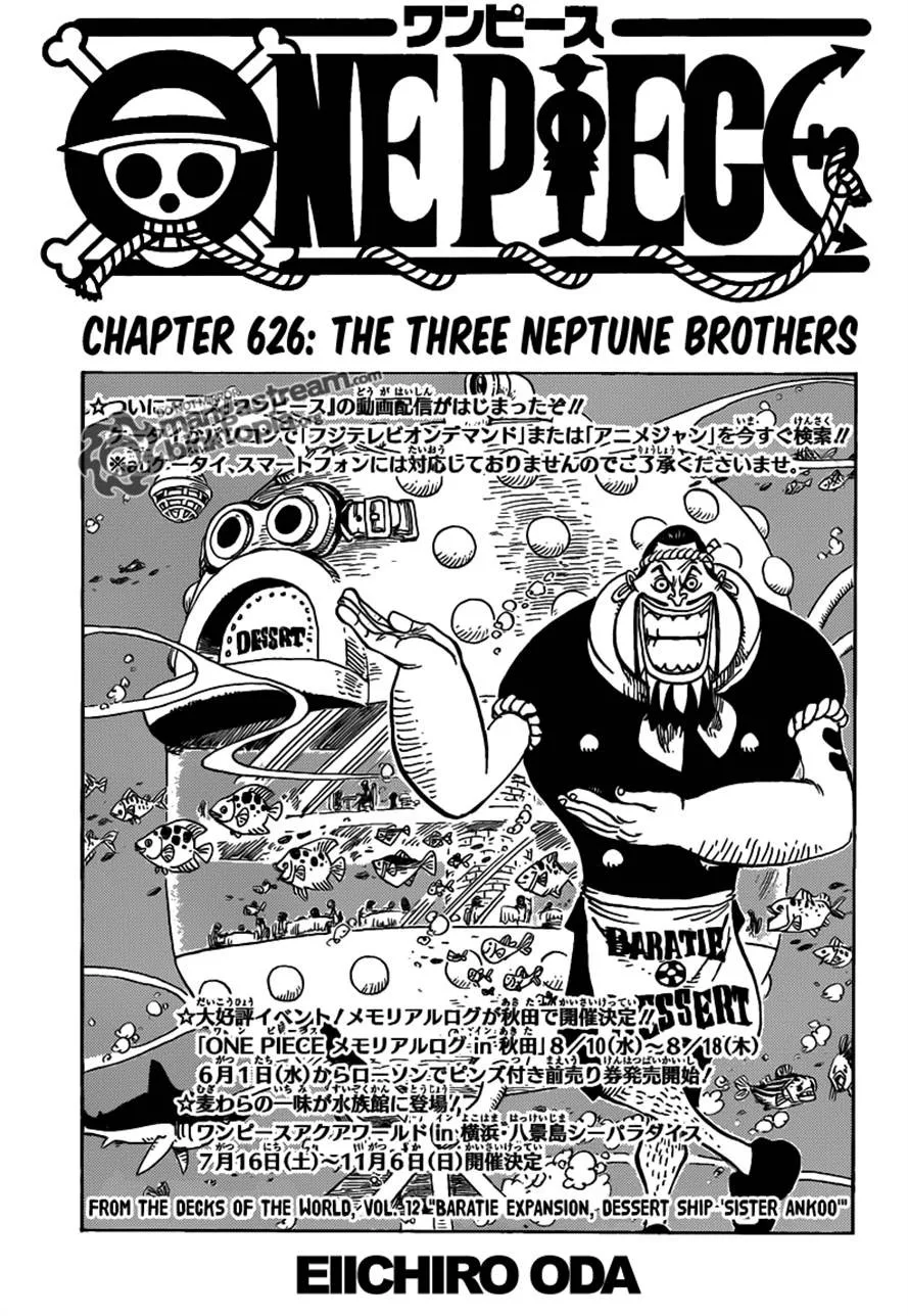 One Piece Chapter 626 - Page 2
