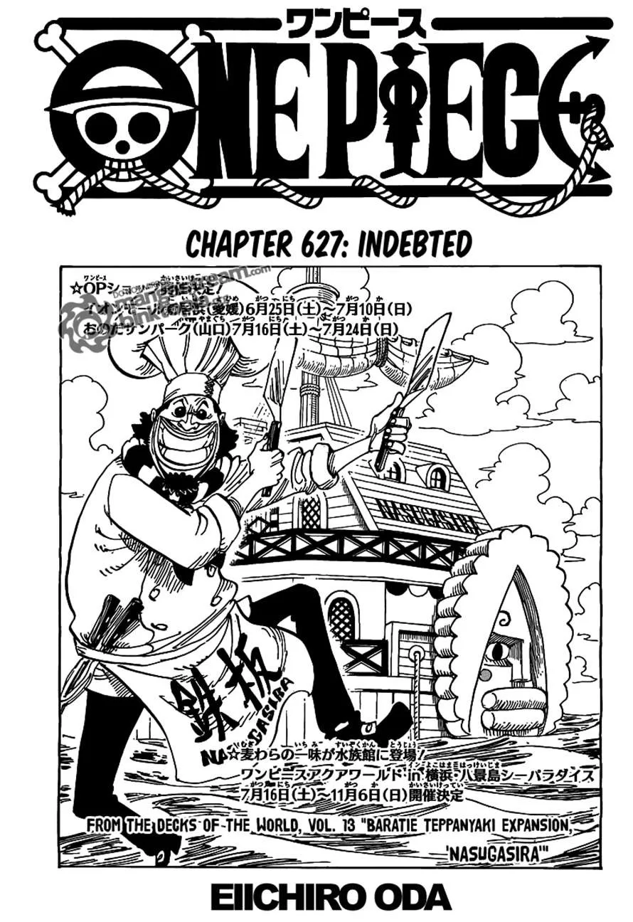 One Piece Chapter 627 - Page 1