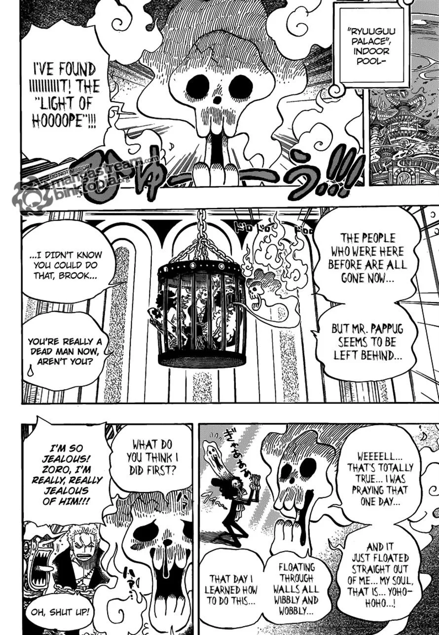 One Piece Chapter 629 - Page 17