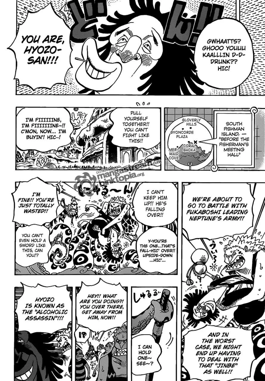 One Piece Chapter 630 - Page 6