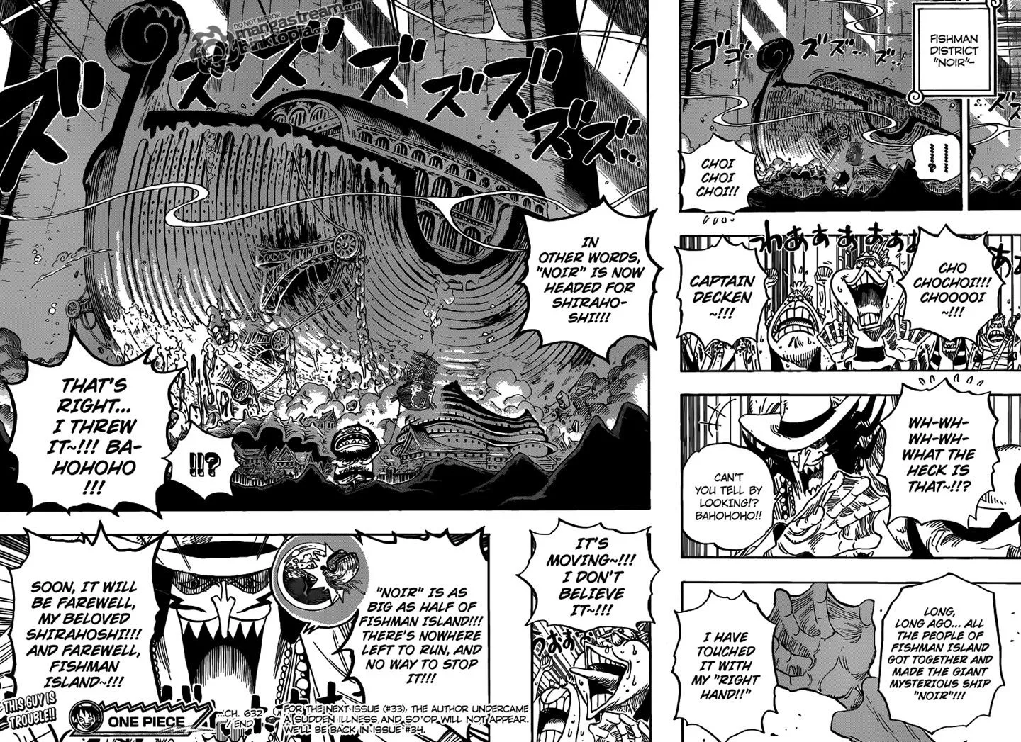 One Piece Chapter 632 - Page 16