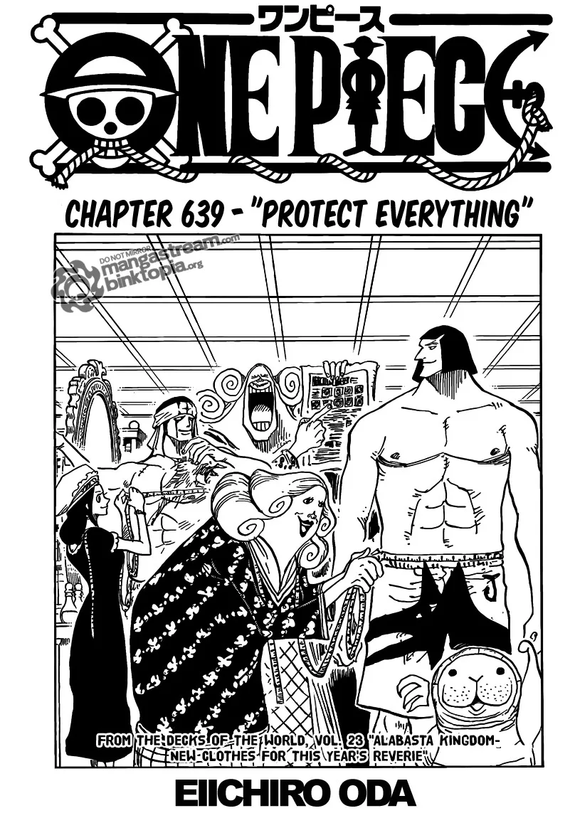One Piece Chapter 639 - Page 1