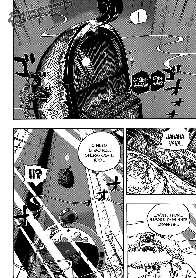 One Piece Chapter 639 - Page 6