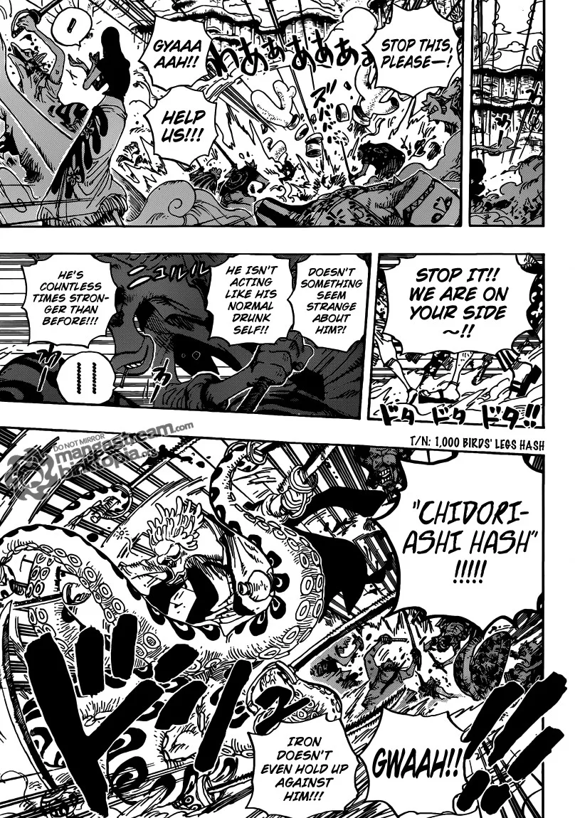 One Piece Chapter 639 - Page 16