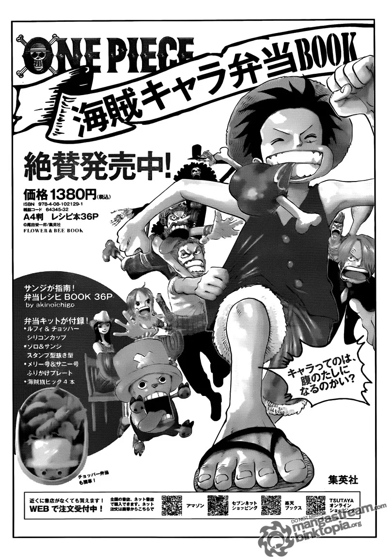 One Piece Chapter 639 - Page 19