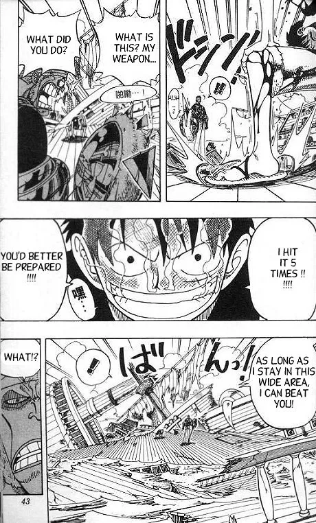 One Piece Chapter 64 - Page 17