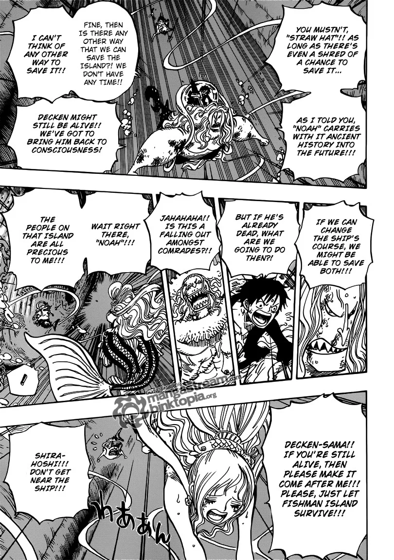 One Piece Chapter 641 - Page 6