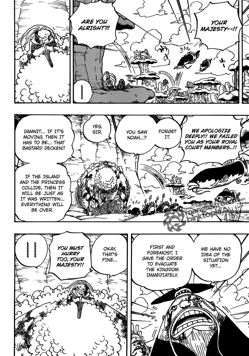 One Piece Chapter 642 - Page 6