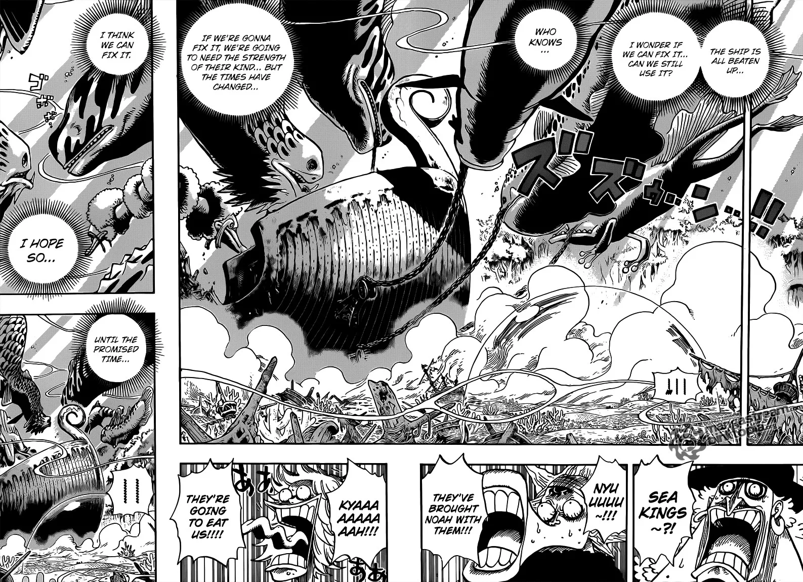 One Piece Chapter 648 - Page 6