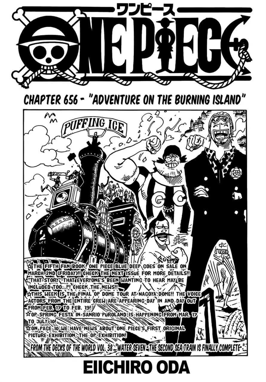 One Piece Chapter 656 - Page 1