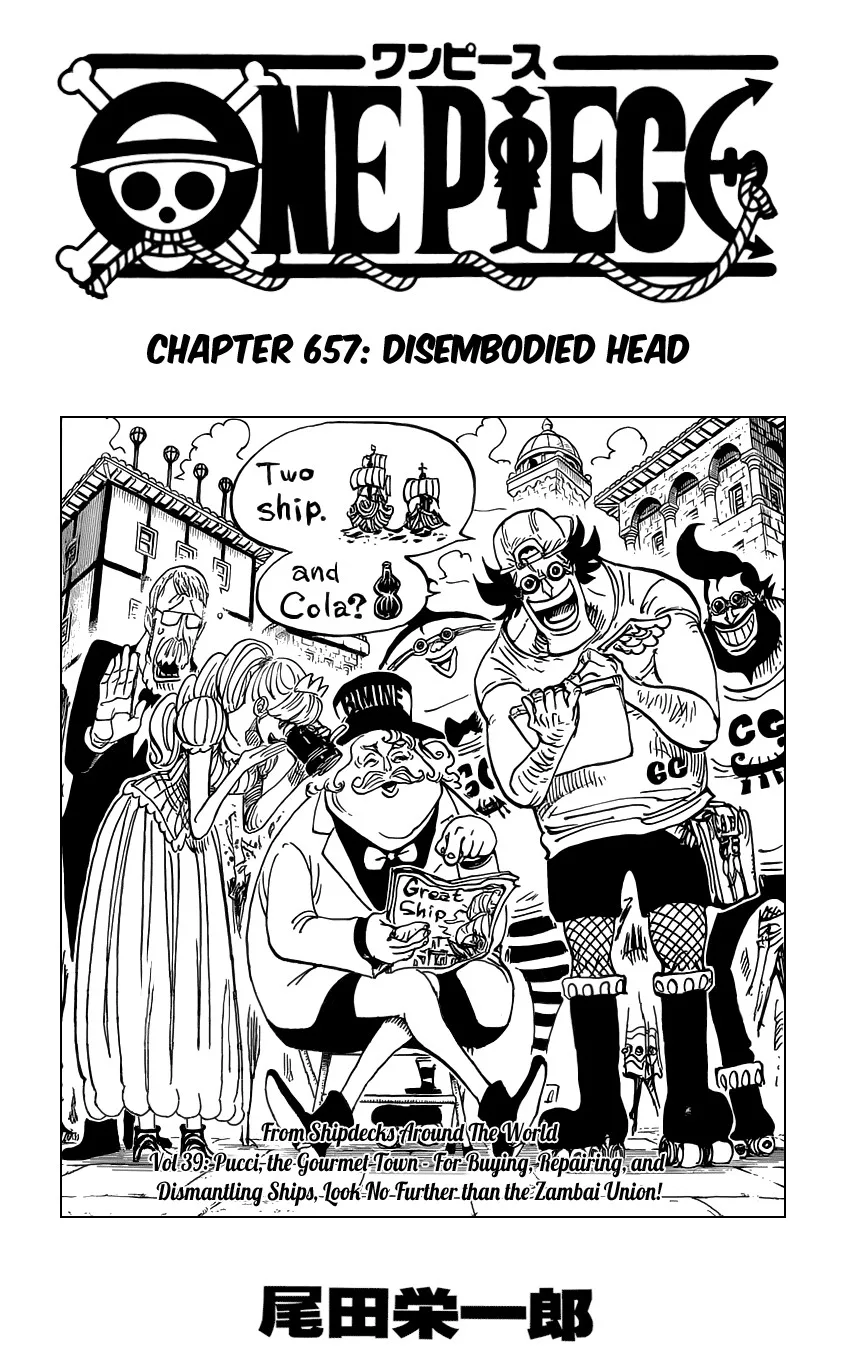 One Piece Chapter 657 - Page 1