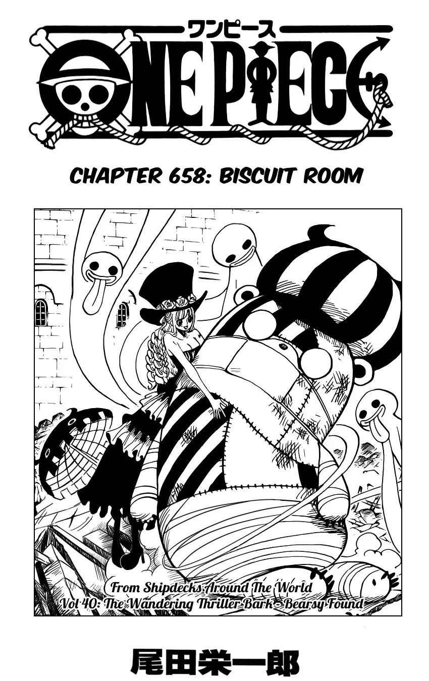 One Piece Chapter 658 - Page 1