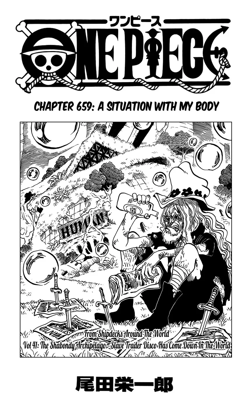 One Piece Chapter 659 - Page 1