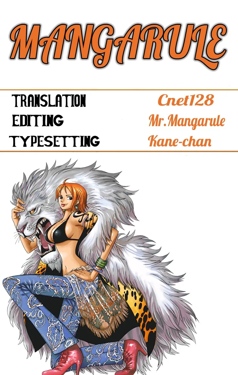 One Piece Chapter 659 - Page 20
