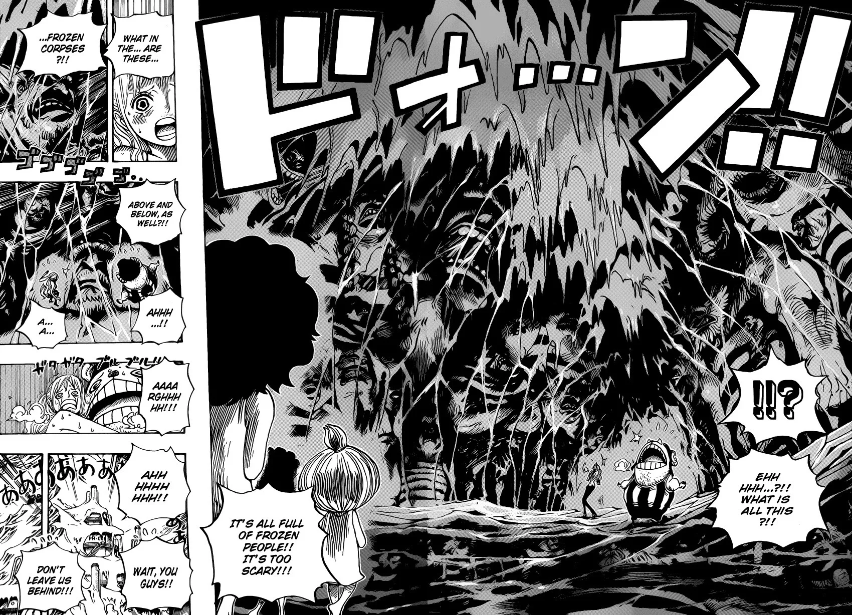 One Piece Chapter 660 - Page 6