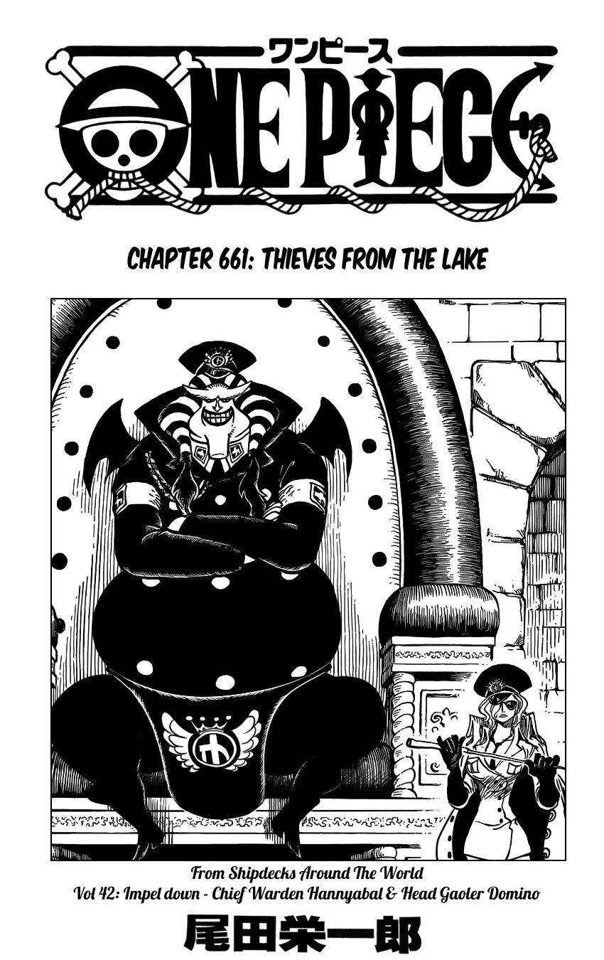 One Piece Chapter 661 - Page 1