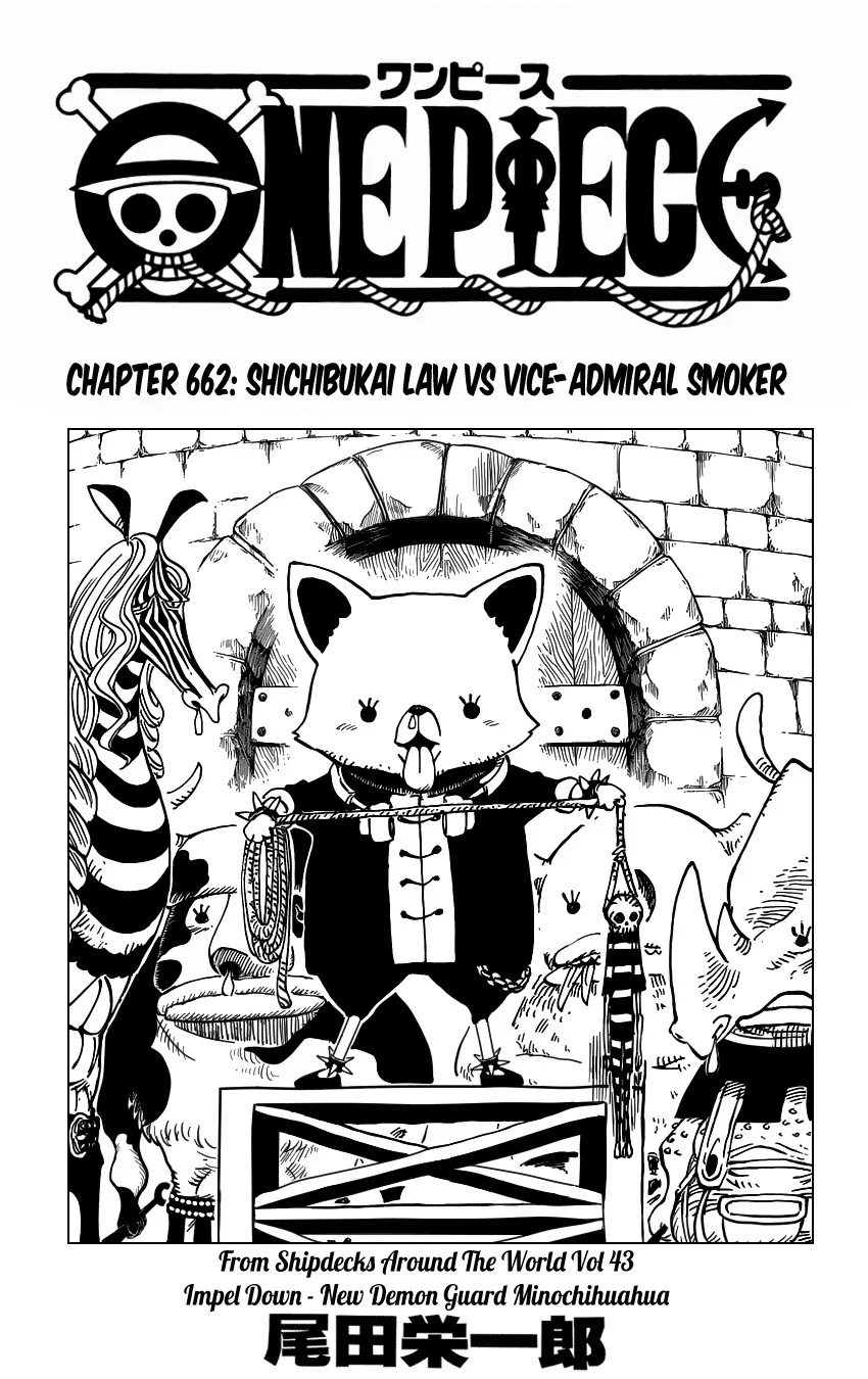 One Piece Chapter 662 - Page 1