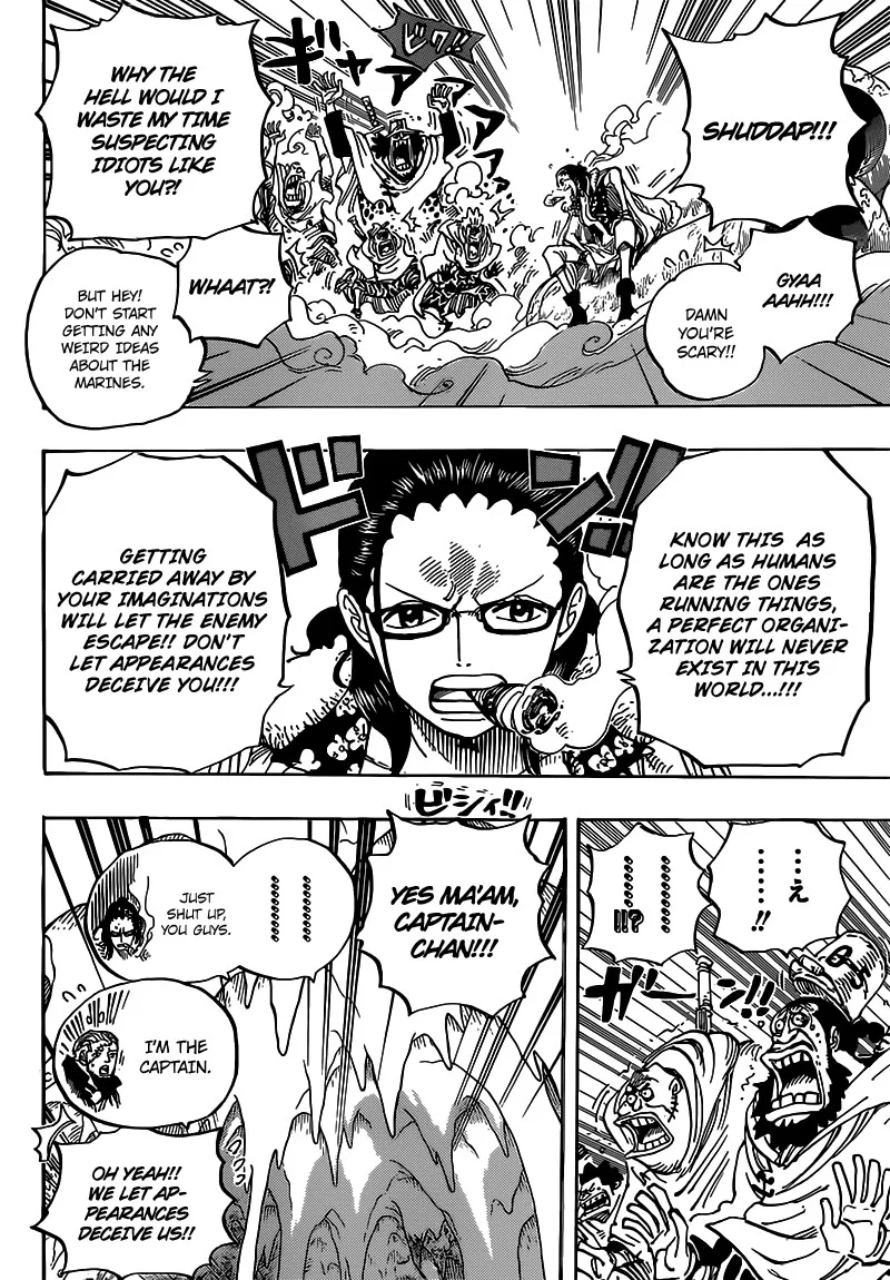 One Piece Chapter 664 - Page 7