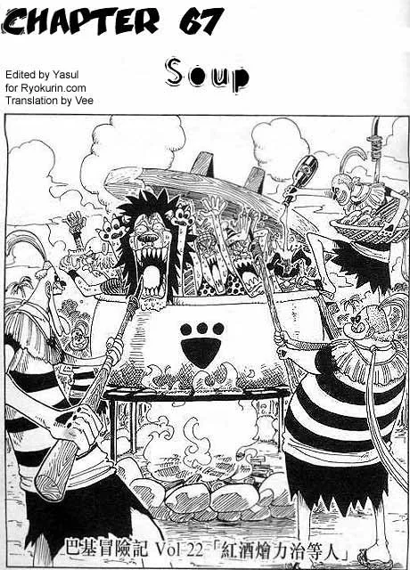 One Piece Chapter 67 - Page 1