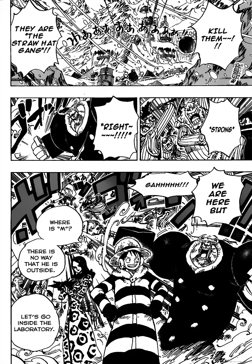 One Piece Chapter 670 - Page 2