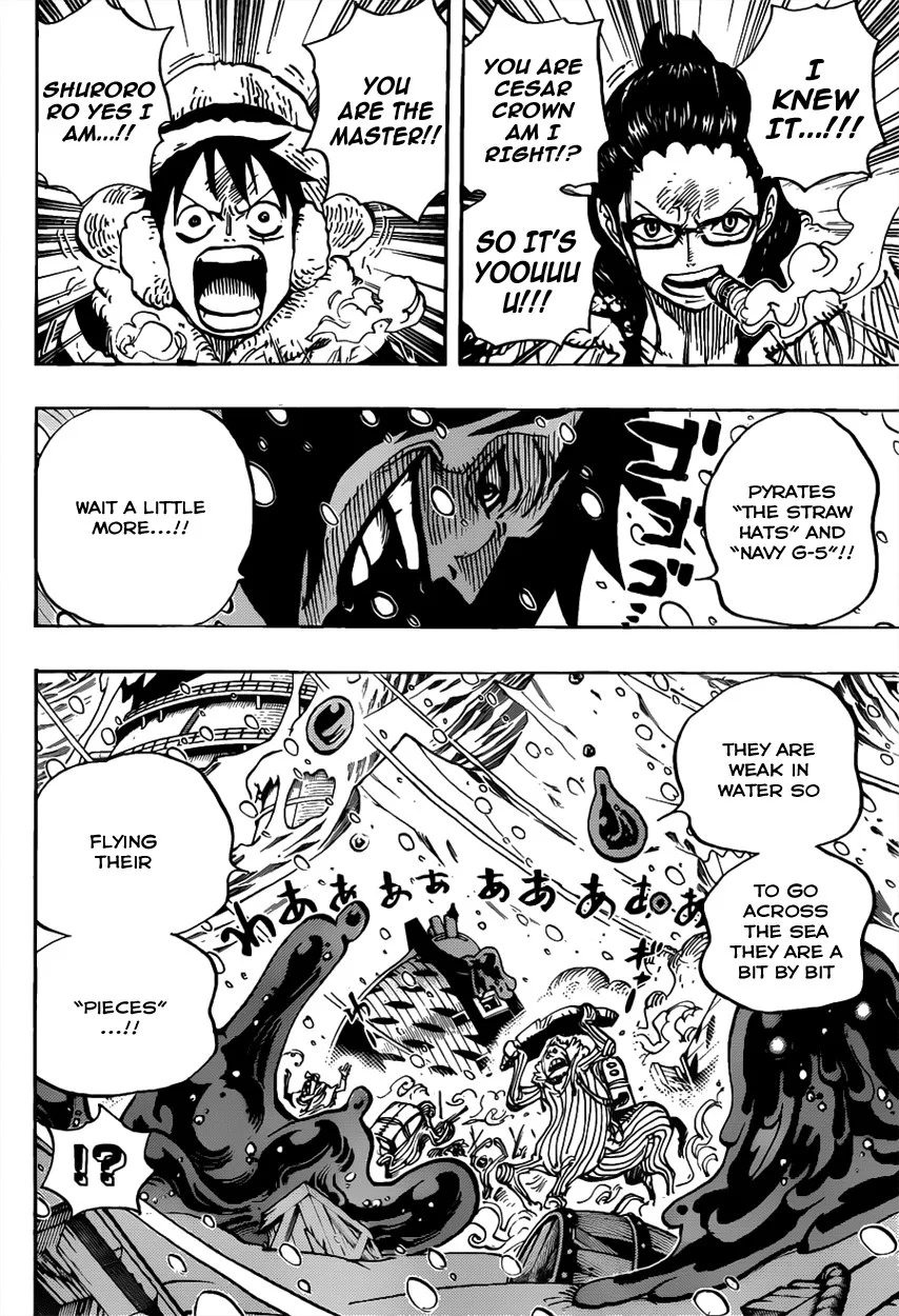 One Piece Chapter 670 - Page 16