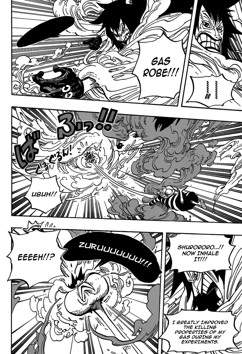 One Piece Chapter 671 - Page 8