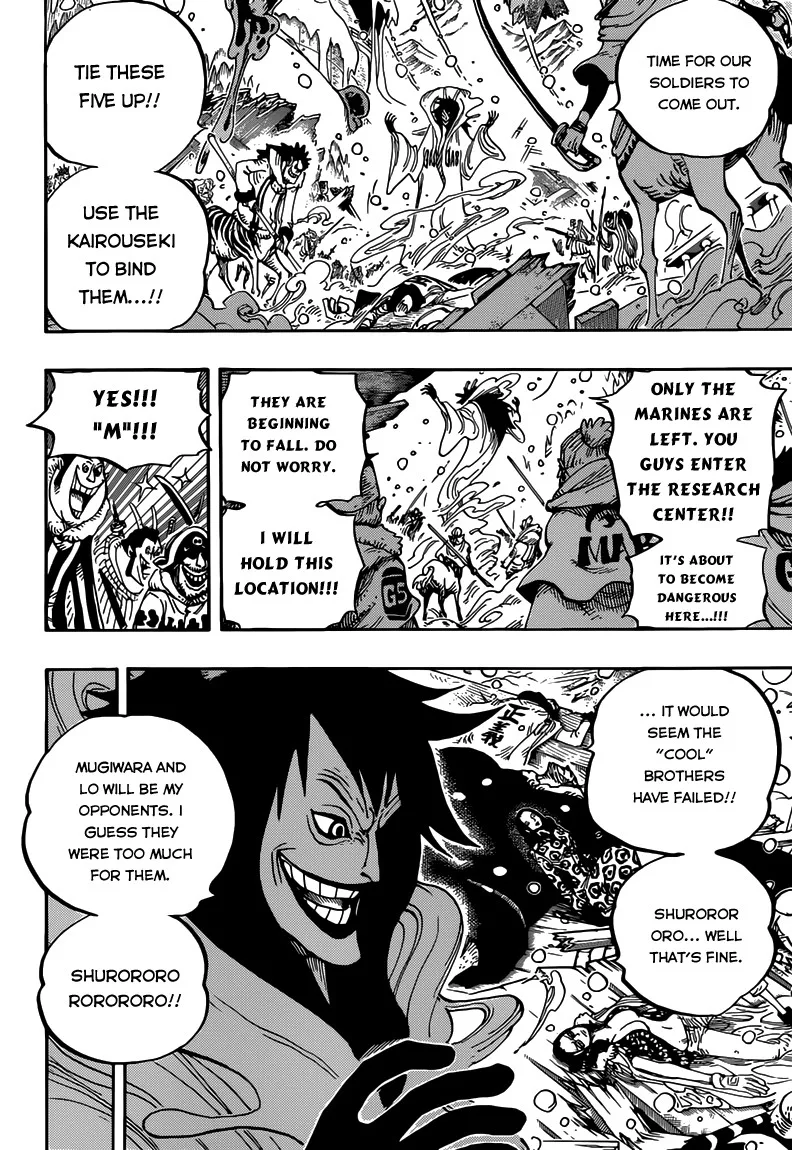 One Piece Chapter 672 - Page 8