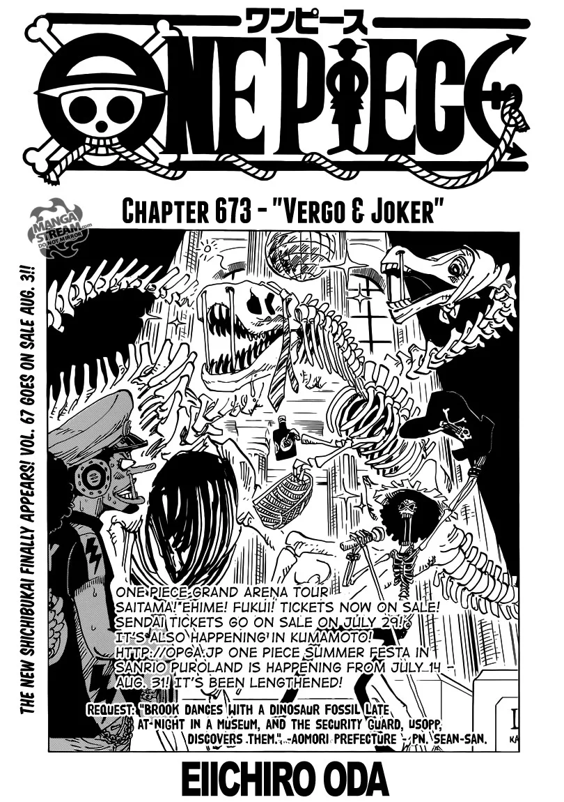 One Piece Chapter 673 - Page 1