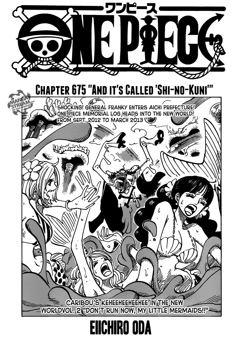 One Piece Chapter 675 - Page 1