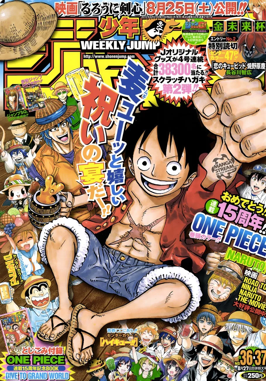 One Piece Chapter 676 - Page 1