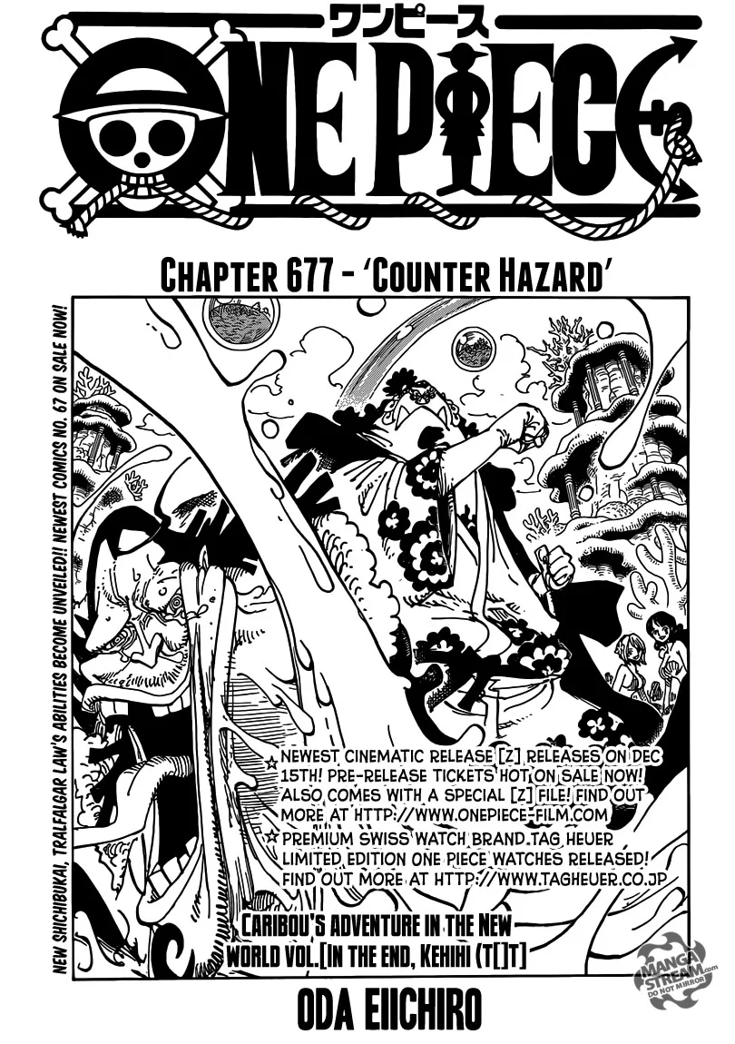 One Piece Chapter 677 - Page 1
