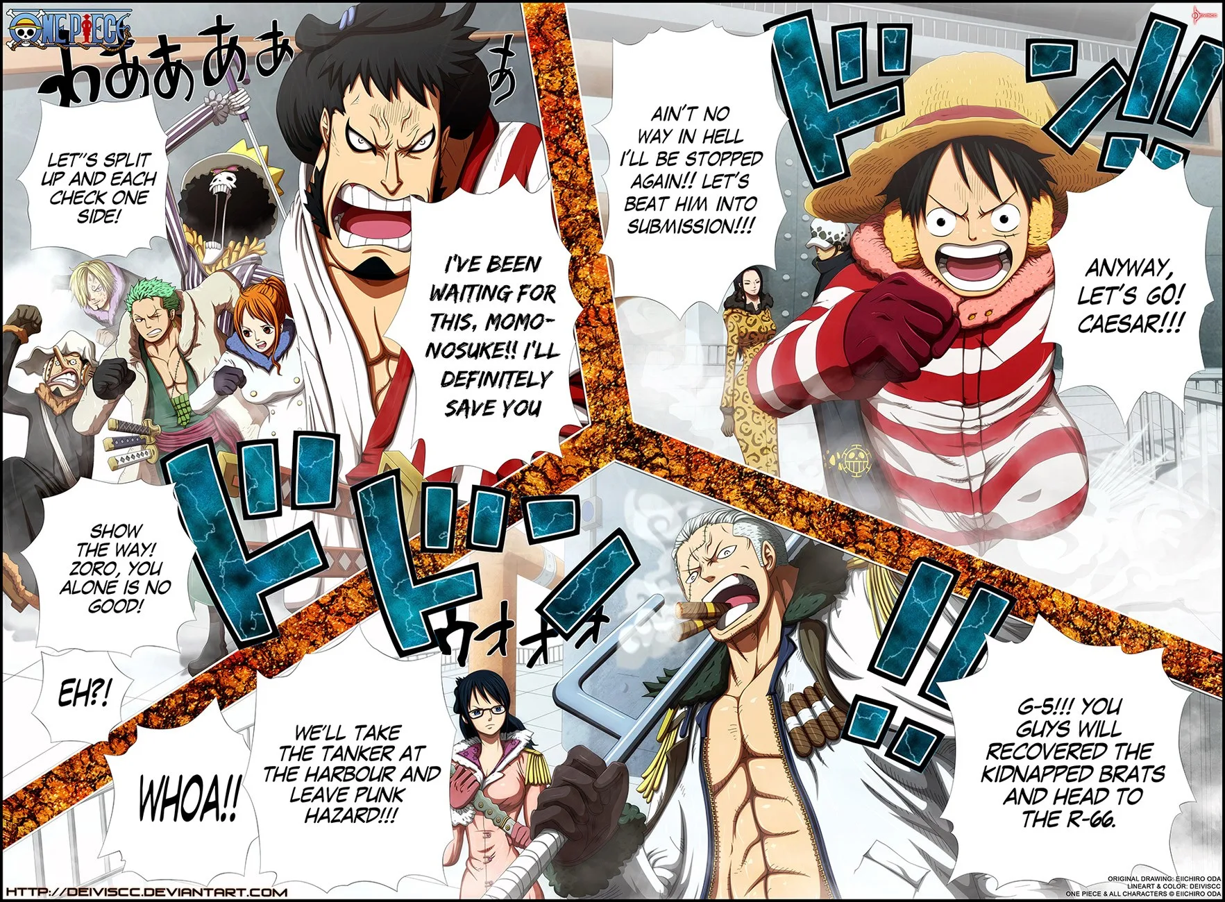 One Piece Chapter 679 - Page 3
