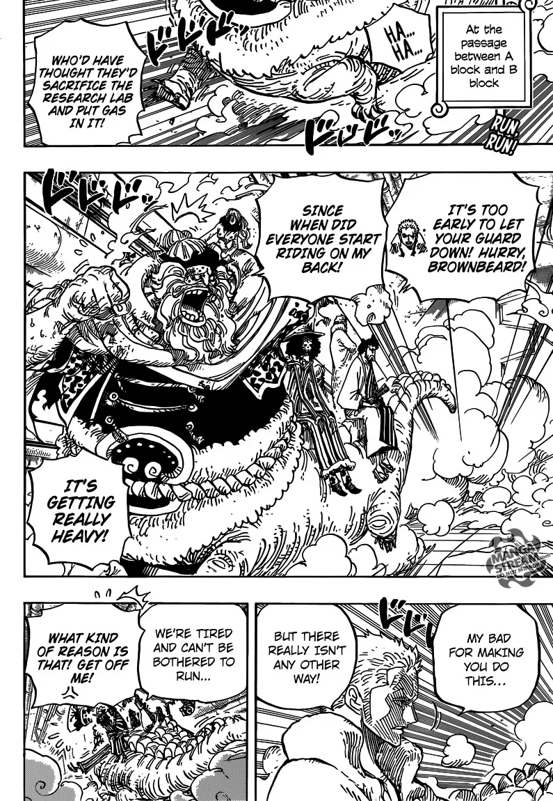 One Piece Chapter 680 - Page 4
