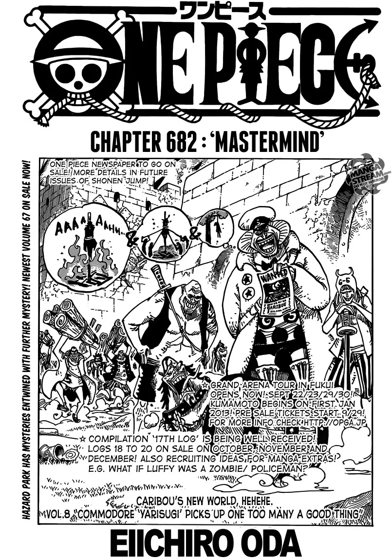 One Piece Chapter 682 - Page 1