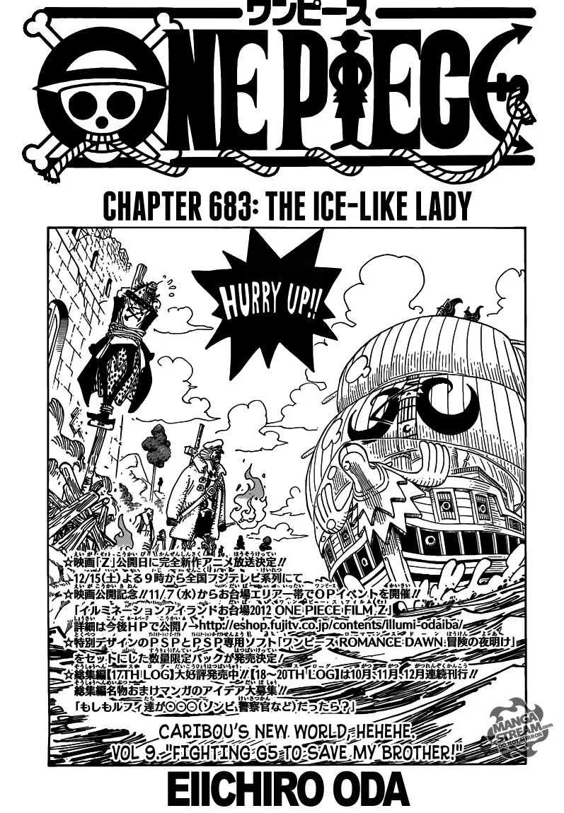 One Piece Chapter 683 - Page 1