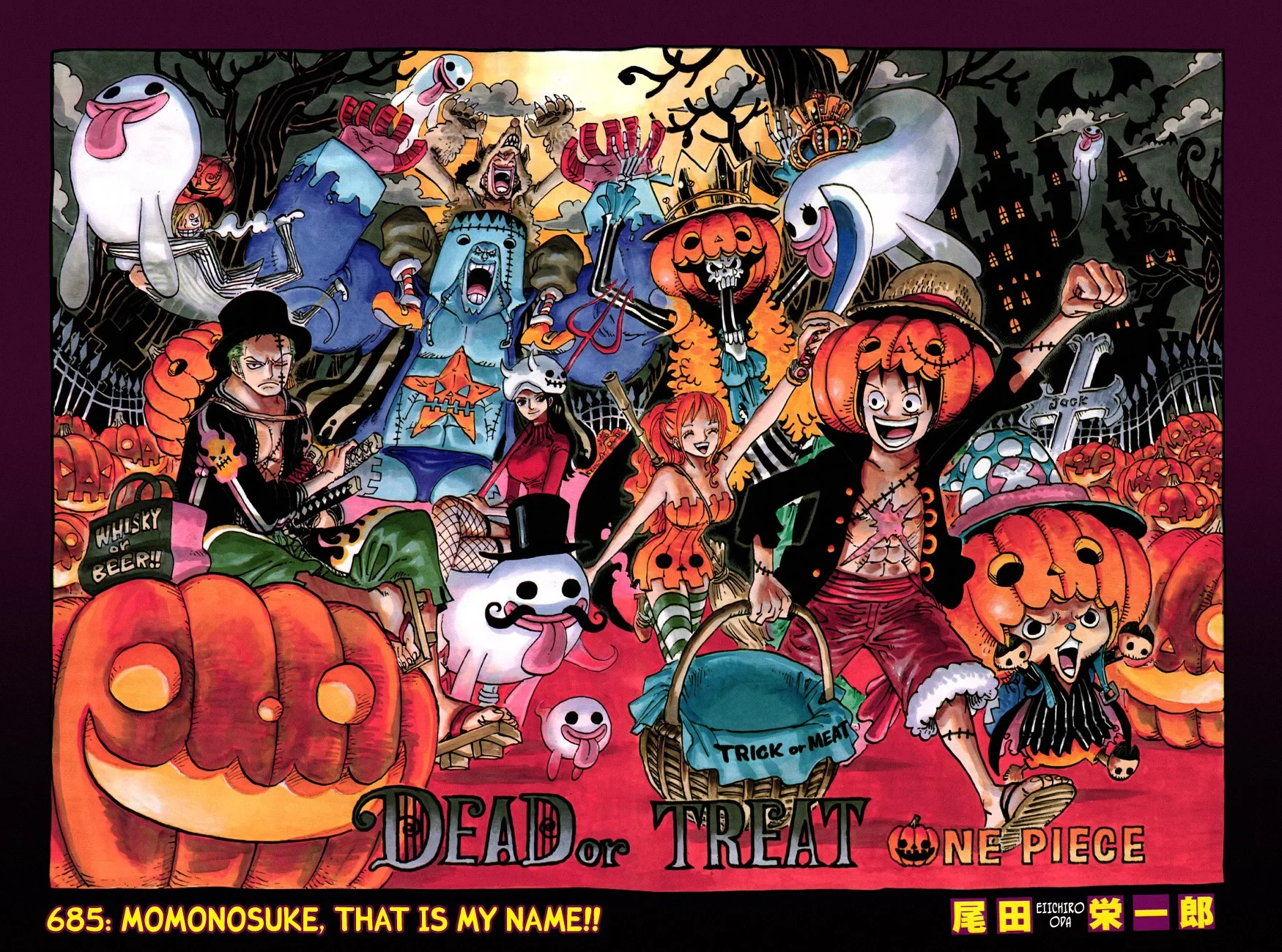 One Piece Chapter 685 - Page 3